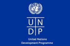 Provision of Security Services under One UN Long Term Agreement (LTA) in Tanzania